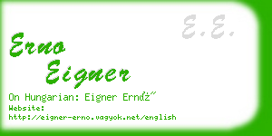 erno eigner business card